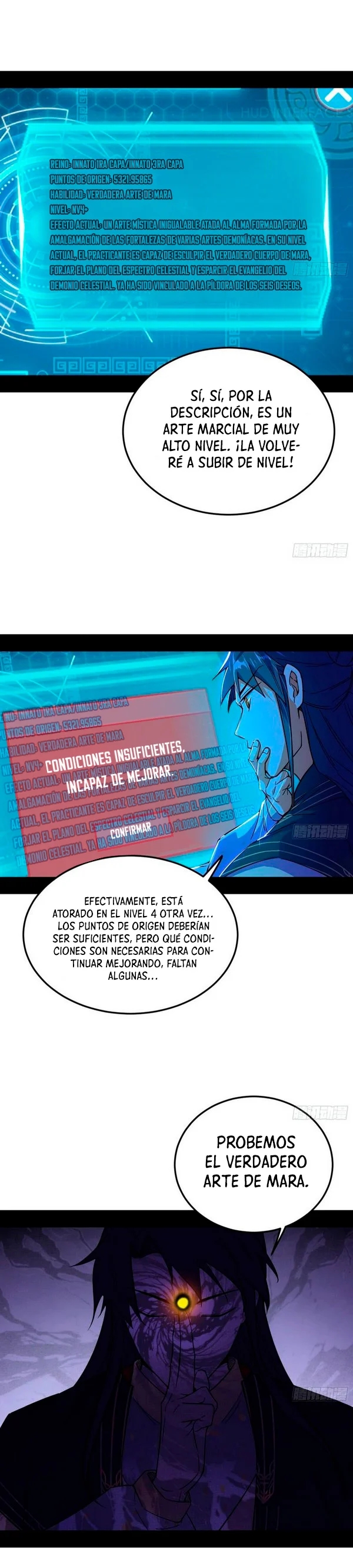 Soy un Dios Maligno Capitulo 260.2 página 10