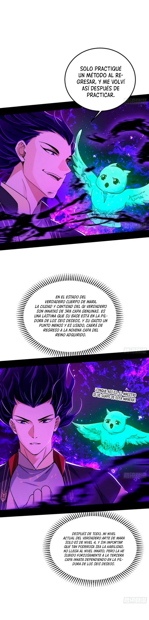 Soy un Dios Maligno Capitulo 260.2 página 13