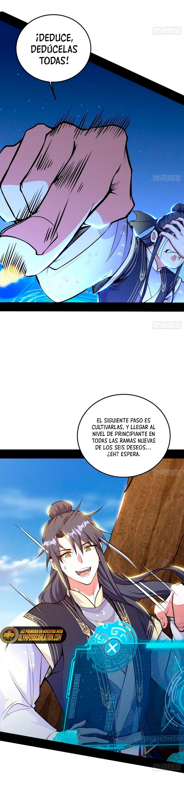 Soy un Dios Maligno Capitulo 260.2 página 4