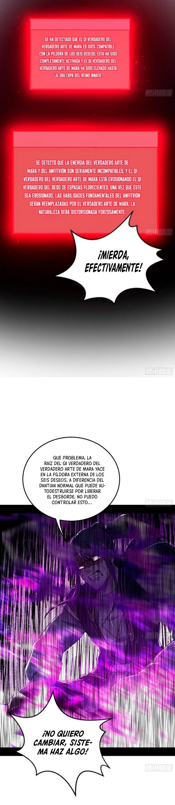 Soy un Dios Maligno Capitulo 260.2 página 8
