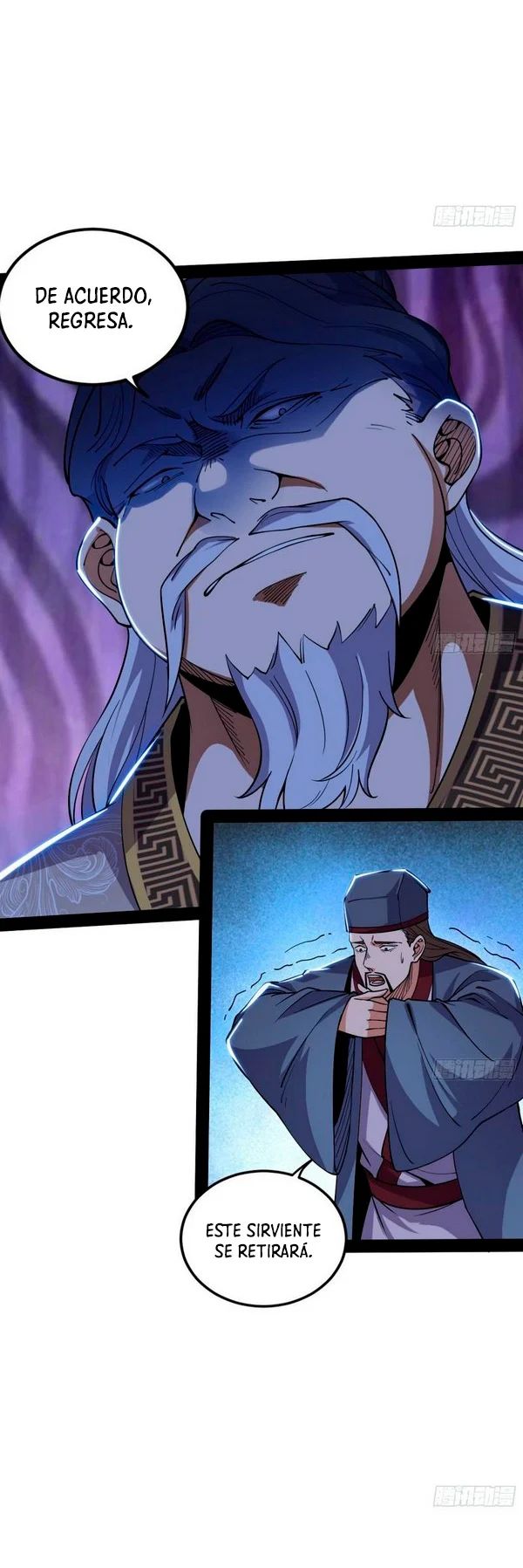 Soy un Dios Maligno Capitulo 261.1 página 6