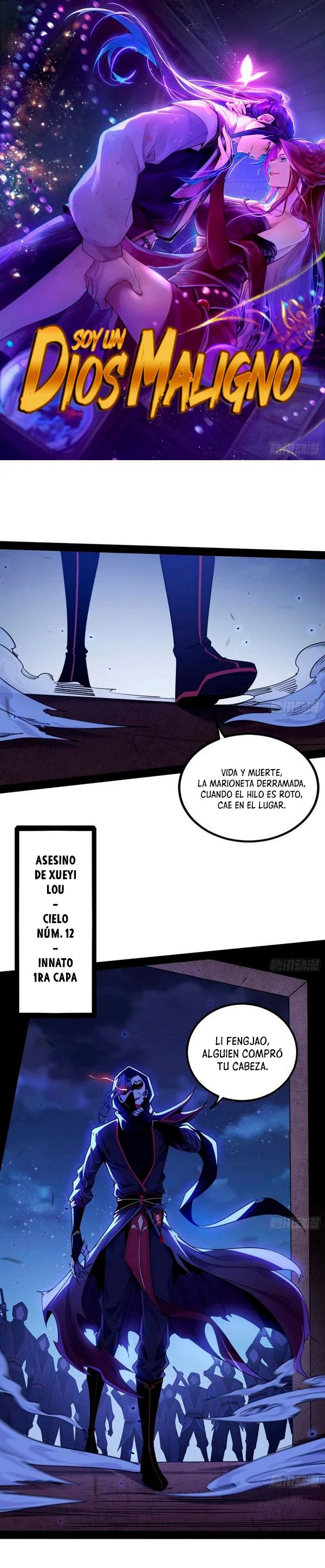Soy un Dios Maligno Capitulo 261.2 página 3