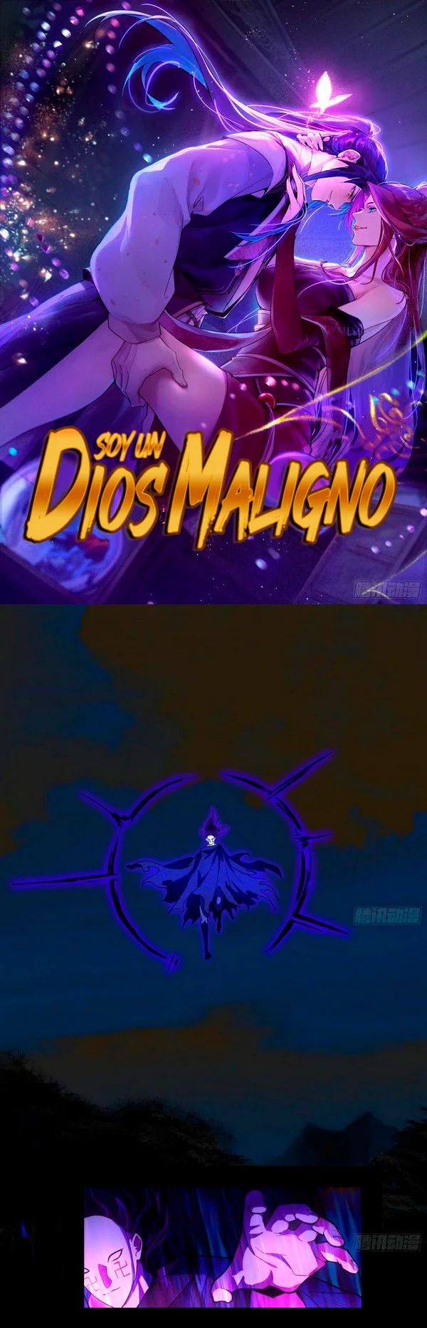 Soy un Dios Maligno Capitulo 262.2 página 3