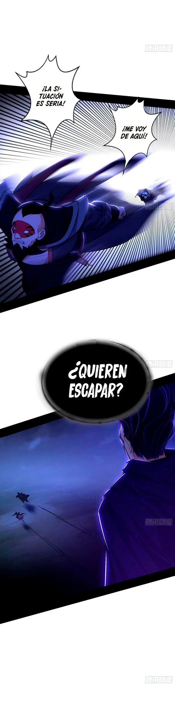 Soy un Dios Maligno Capitulo 262.2 página 6