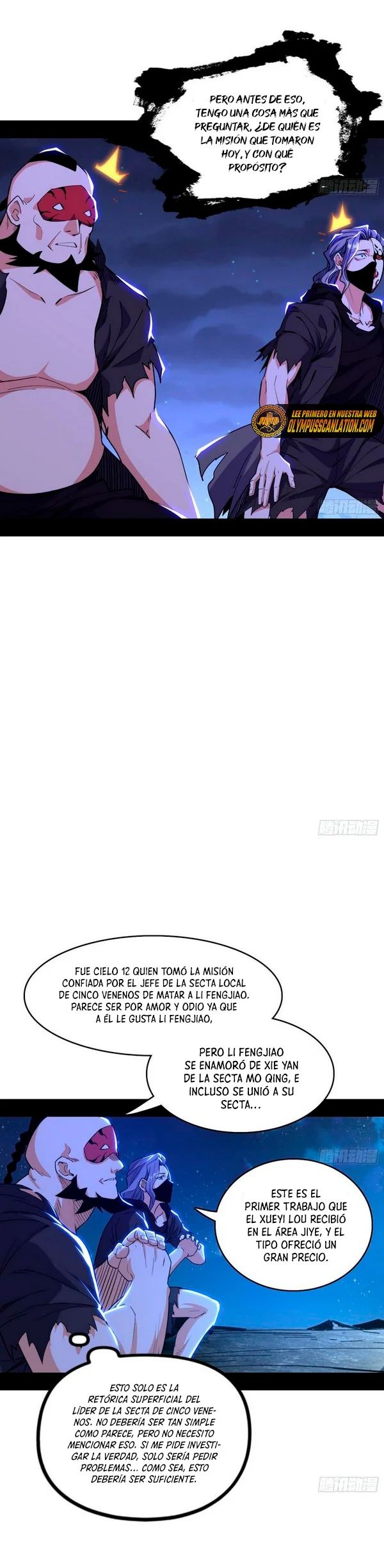 Soy un Dios Maligno Capitulo 263.2 página 12