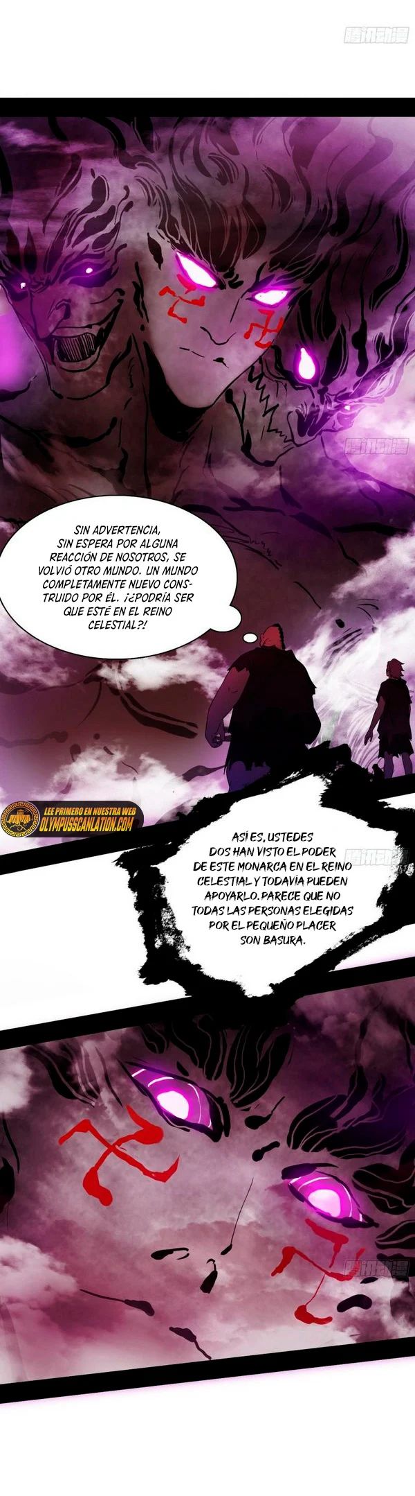 Soy un Dios Maligno Capitulo 263.2 página 5