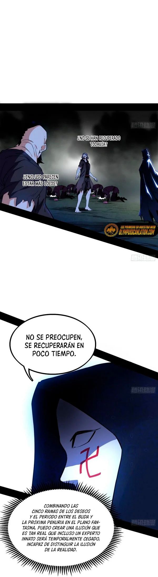 Soy un Dios Maligno Capitulo 263.2 página 7