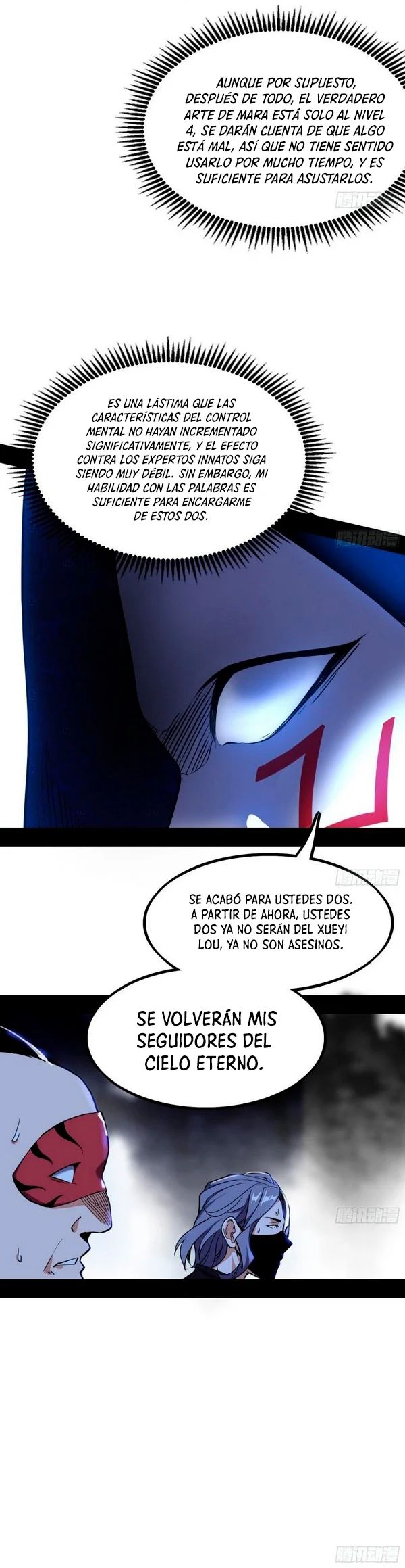 Soy un Dios Maligno Capitulo 263.2 página 8