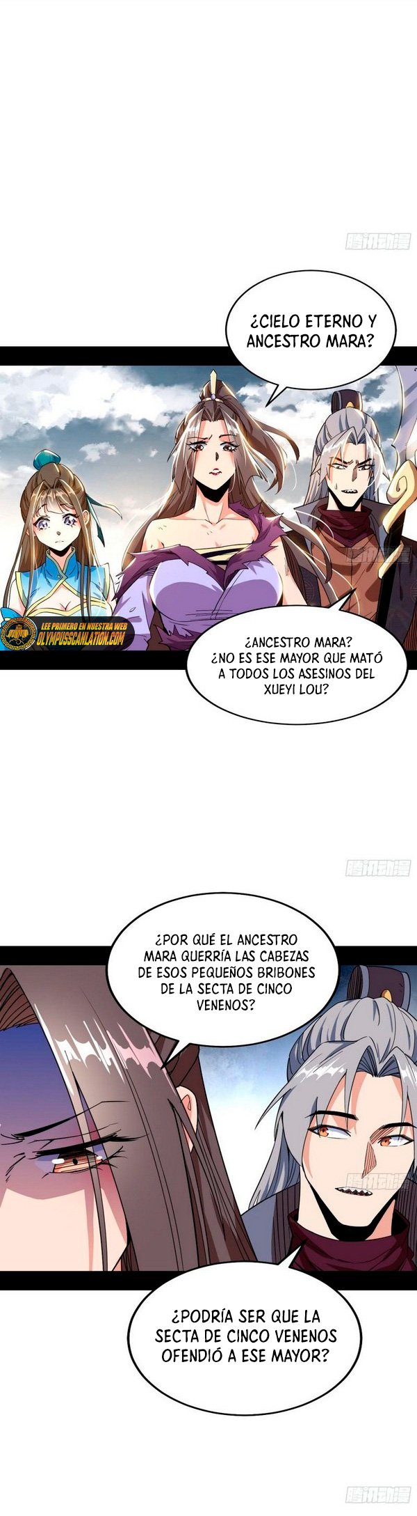Soy un Dios Maligno Capitulo 264.1 página 11