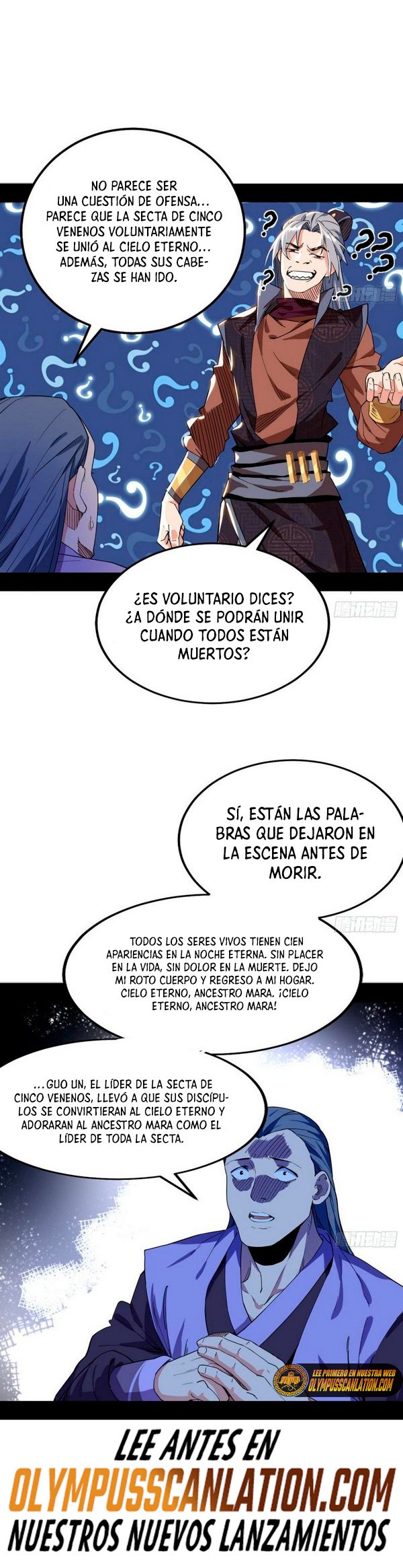Soy un Dios Maligno Capitulo 264.1 página 12