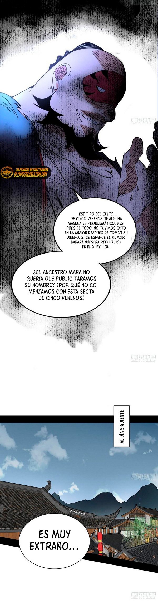 Soy un Dios Maligno Capitulo 264.1 página 6