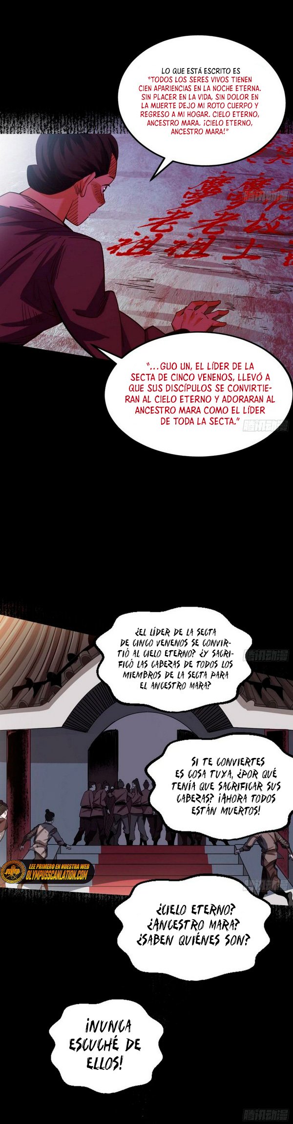 Soy un Dios Maligno Capitulo 264.1 página 9