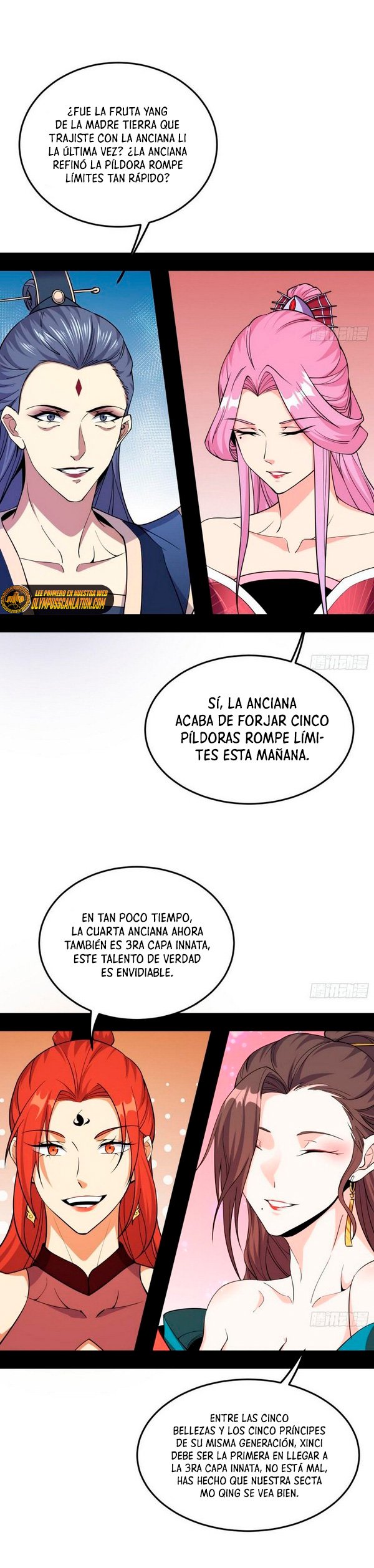 Soy un Dios Maligno Capitulo 265.1 página 6