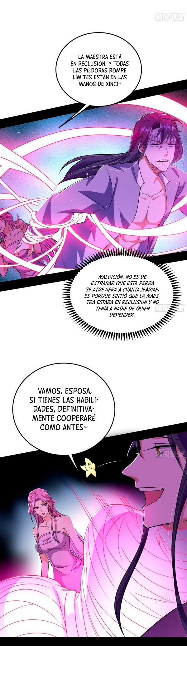 Soy un Dios Maligno Capitulo 265.2 página 14