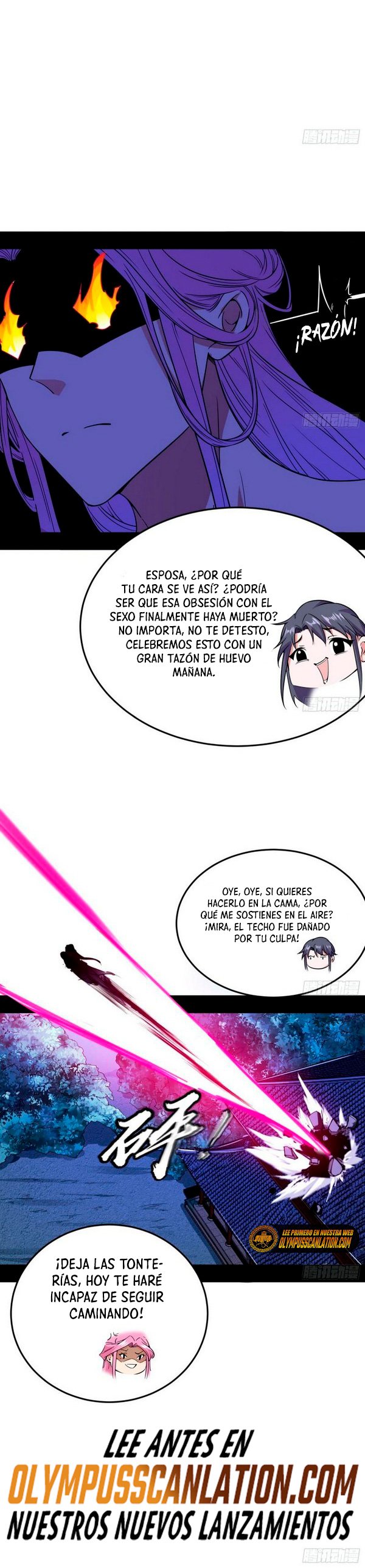Soy un Dios Maligno Capitulo 265.2 página 15