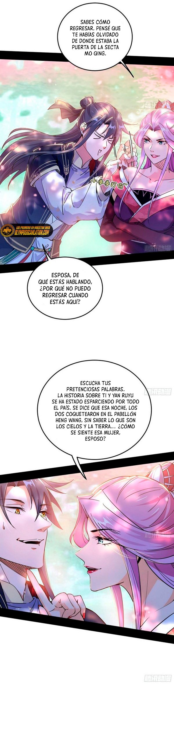 Soy un Dios Maligno Capitulo 265.2 página 4