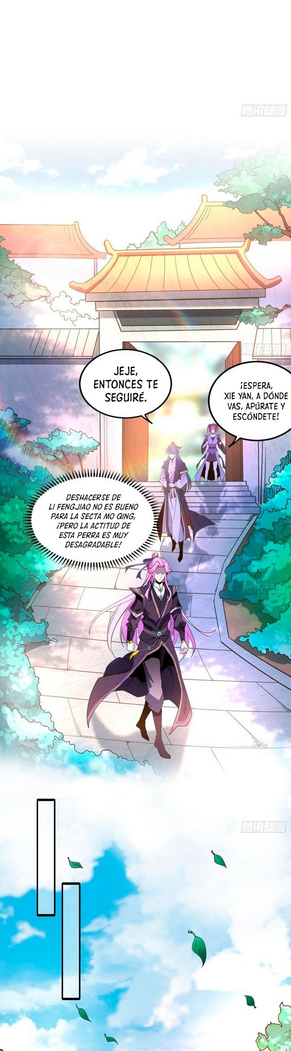 Soy un Dios Maligno Capitulo 266.1 página 12