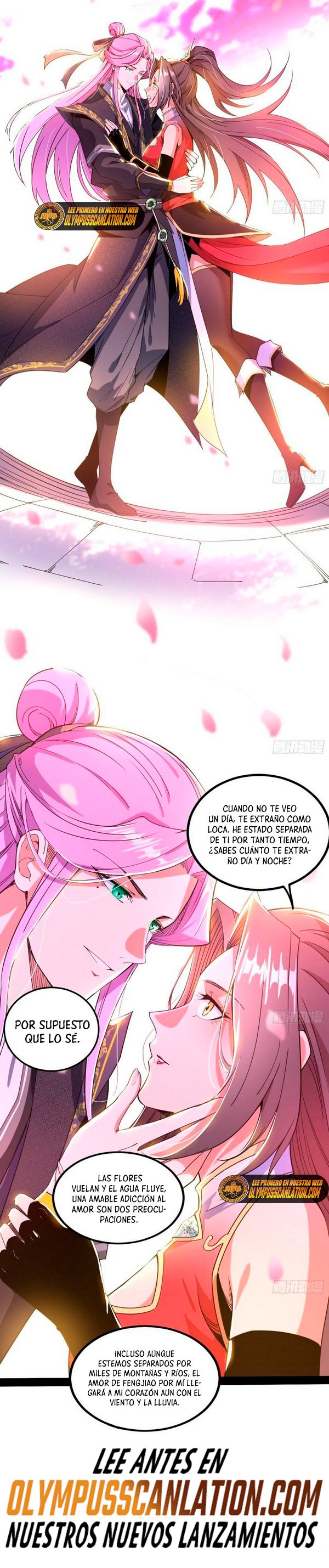 Soy un Dios Maligno Capitulo 266.1 página 14