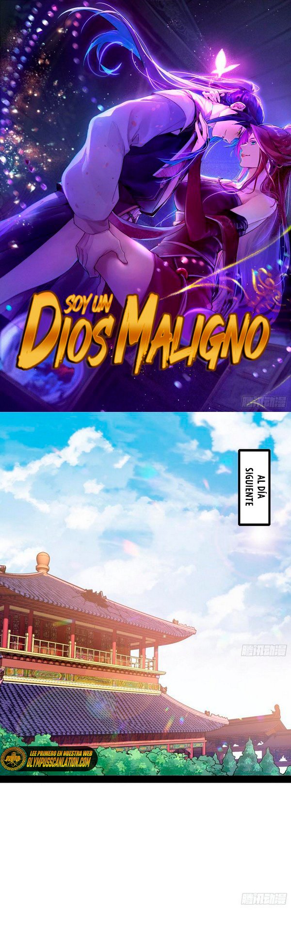 Soy un Dios Maligno Capitulo 266.1 página 3
