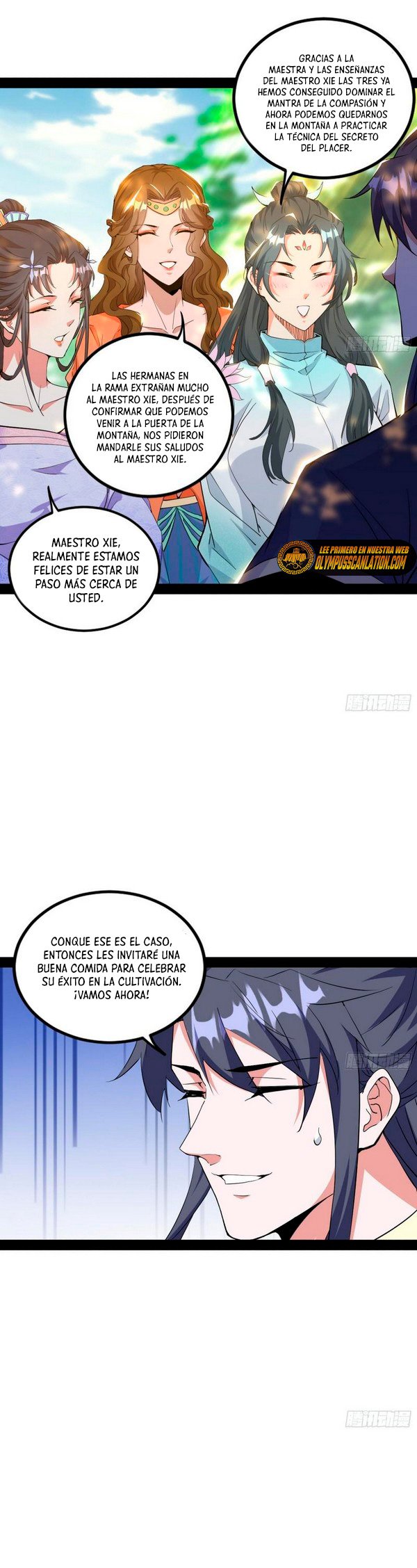 Soy un Dios Maligno Capitulo 266.2 página 7