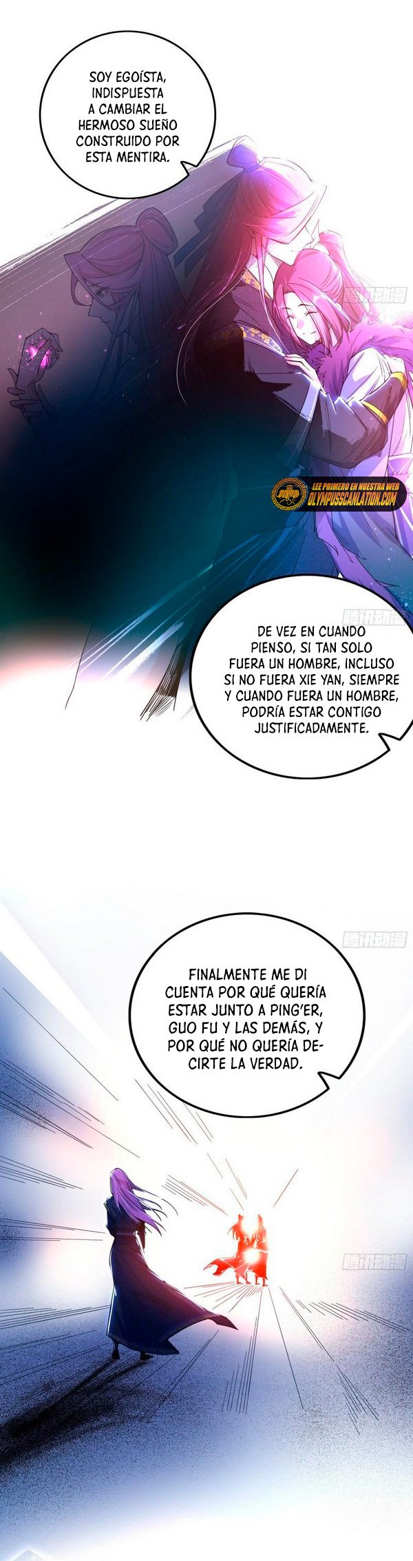 Soy un Dios Maligno Capitulo 267.2 página 12