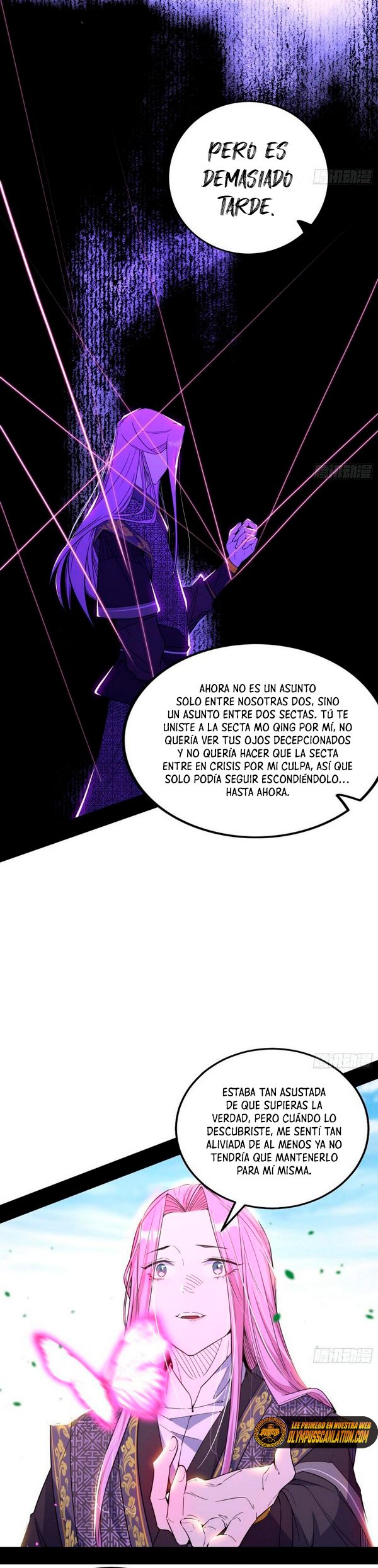 Soy un Dios Maligno Capitulo 267.2 página 14