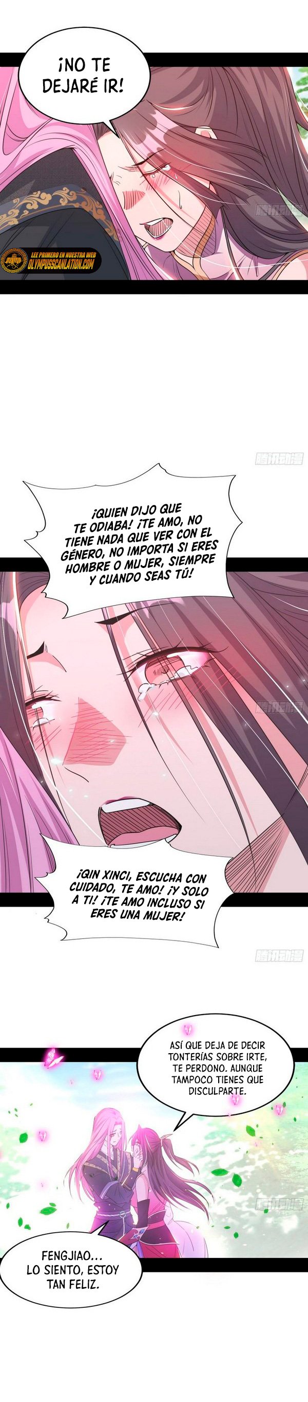 Soy un Dios Maligno Capitulo 267.2 página 16
