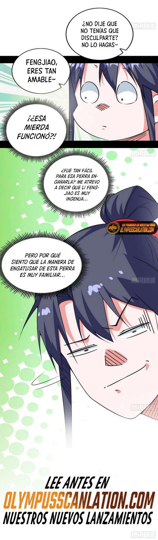 Soy un Dios Maligno Capitulo 267.2 página 17