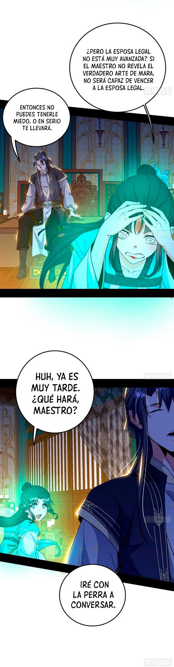 Soy un Dios Maligno Capitulo 268.1 página 13