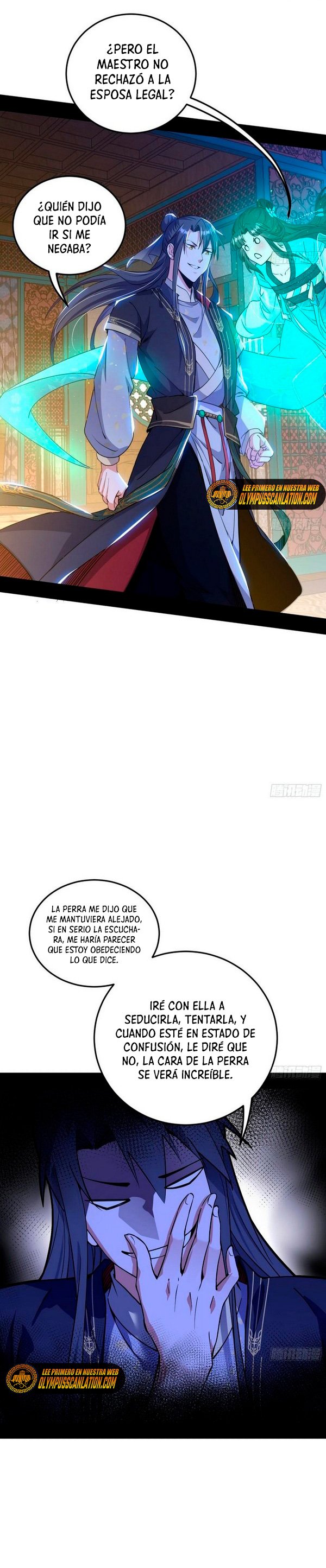 Soy un Dios Maligno Capitulo 268.1 página 14