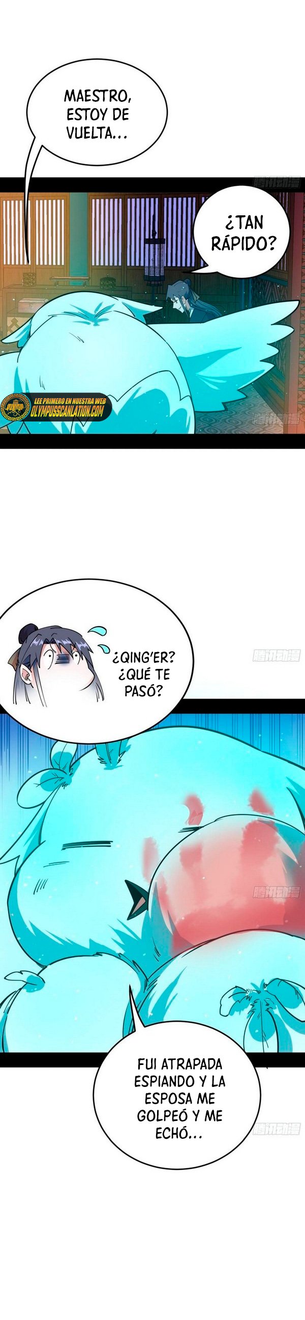 Soy un Dios Maligno Capitulo 268.2 página 12