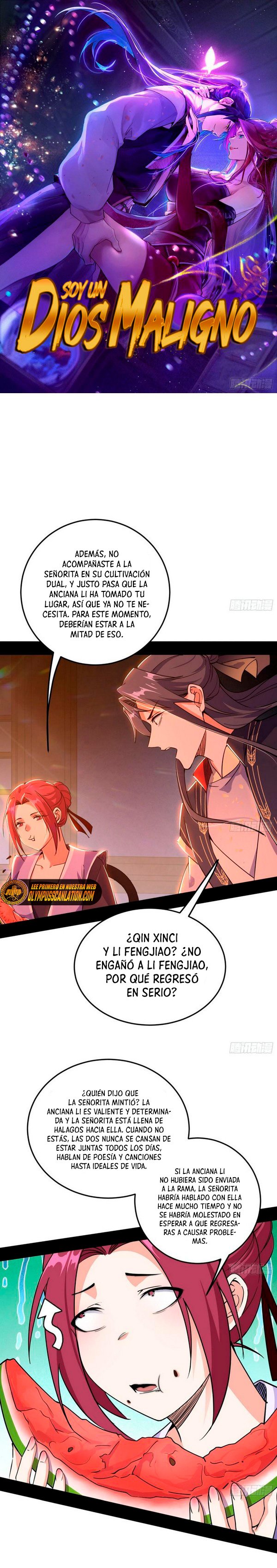 Soy un Dios Maligno Capitulo 268.2 página 3