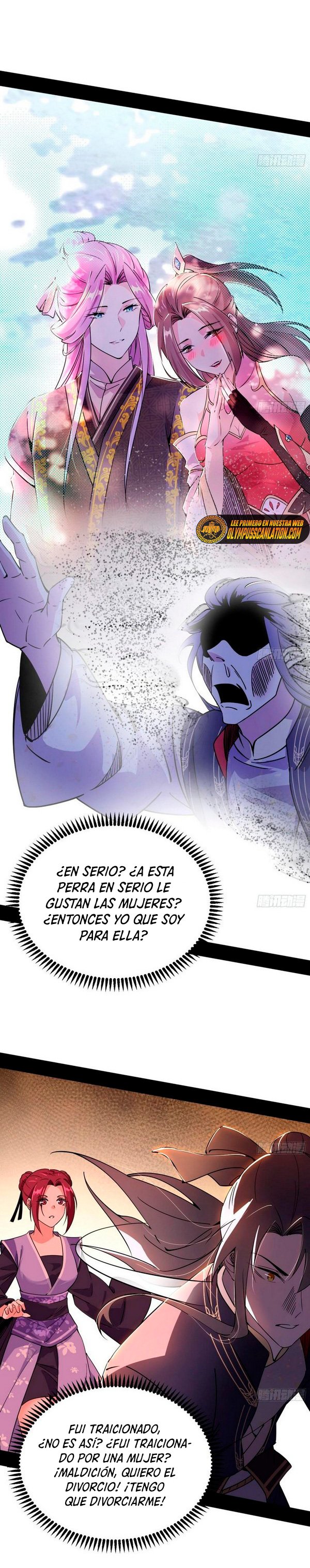 Soy un Dios Maligno Capitulo 268.2 página 4