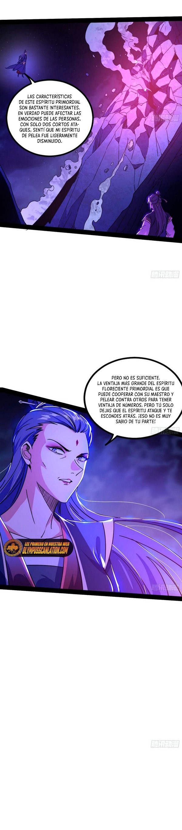 Soy un Dios Maligno Capitulo 269.1 página 13