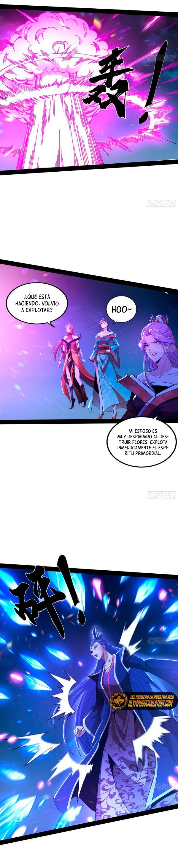 Soy un Dios Maligno Capitulo 269.2 página 5