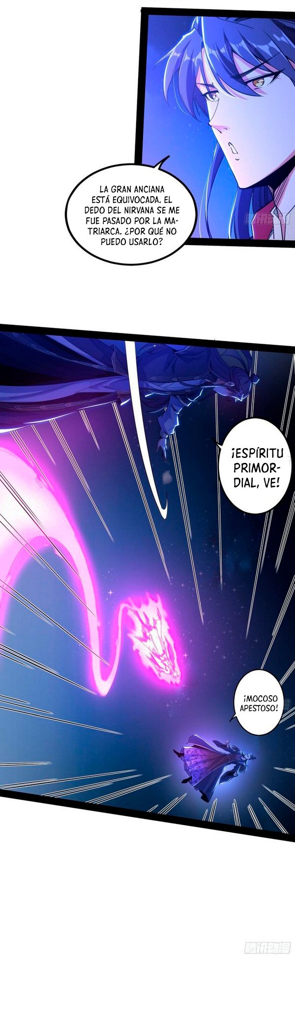 Soy un Dios Maligno Capitulo 269.2 página 7