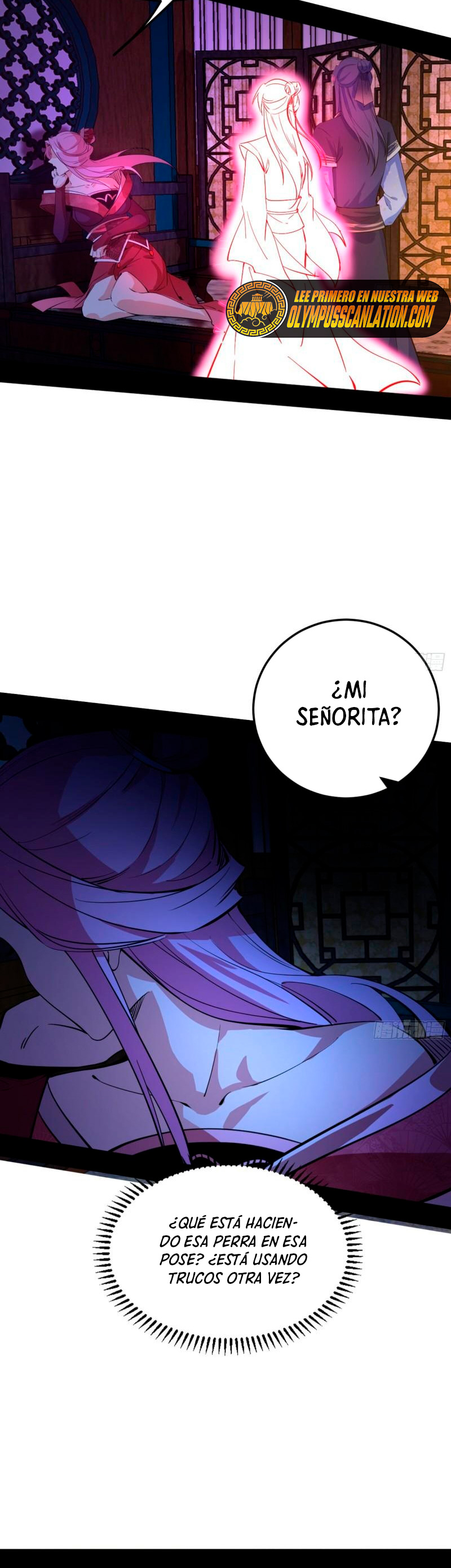 Soy un Dios Maligno Capitulo 271.1 página 12