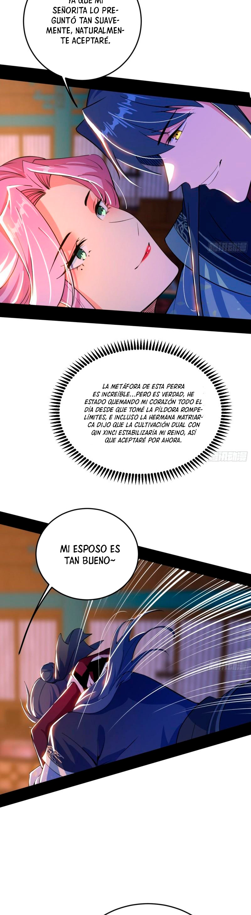 Soy un Dios Maligno Capitulo 271.1 página 14