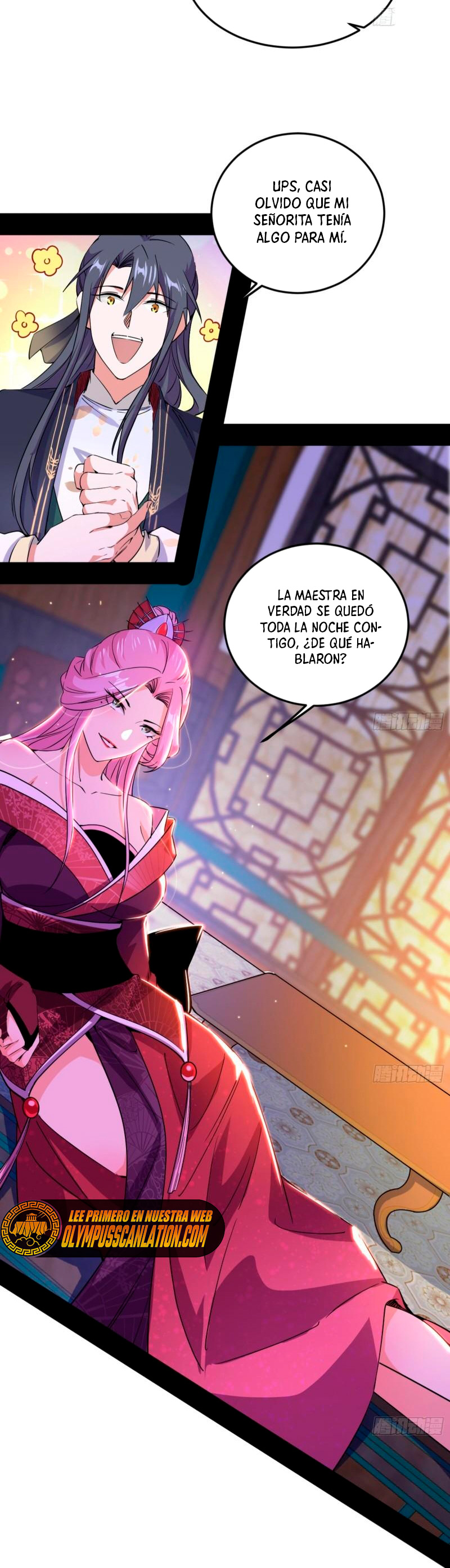 Soy un Dios Maligno Capitulo 271.1 página 5