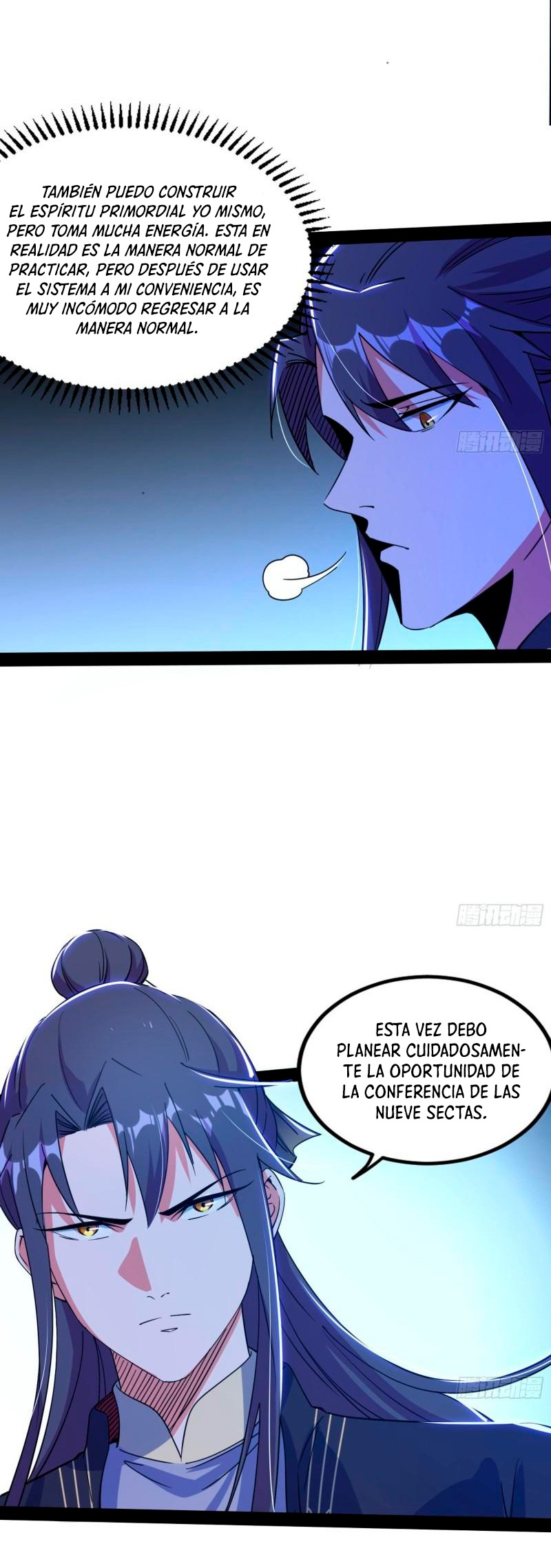 Soy un Dios Maligno Capitulo 272.2 página 16