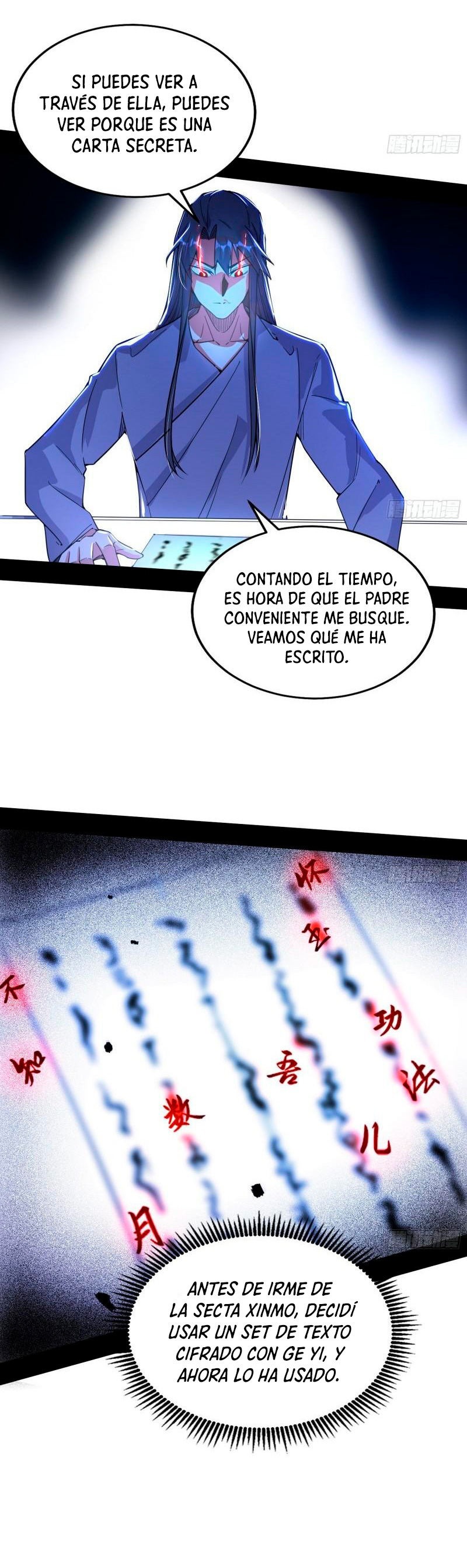 Soy un Dios Maligno Capitulo 273.1 página 12