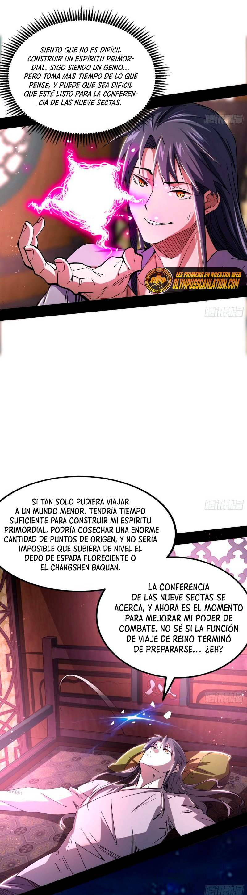 Soy un Dios Maligno Capitulo 273.1 página 6