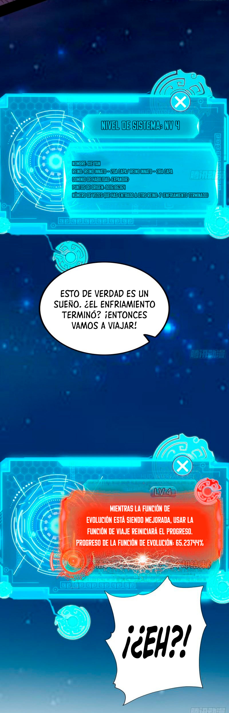 Soy un Dios Maligno Capitulo 273.1 página 7