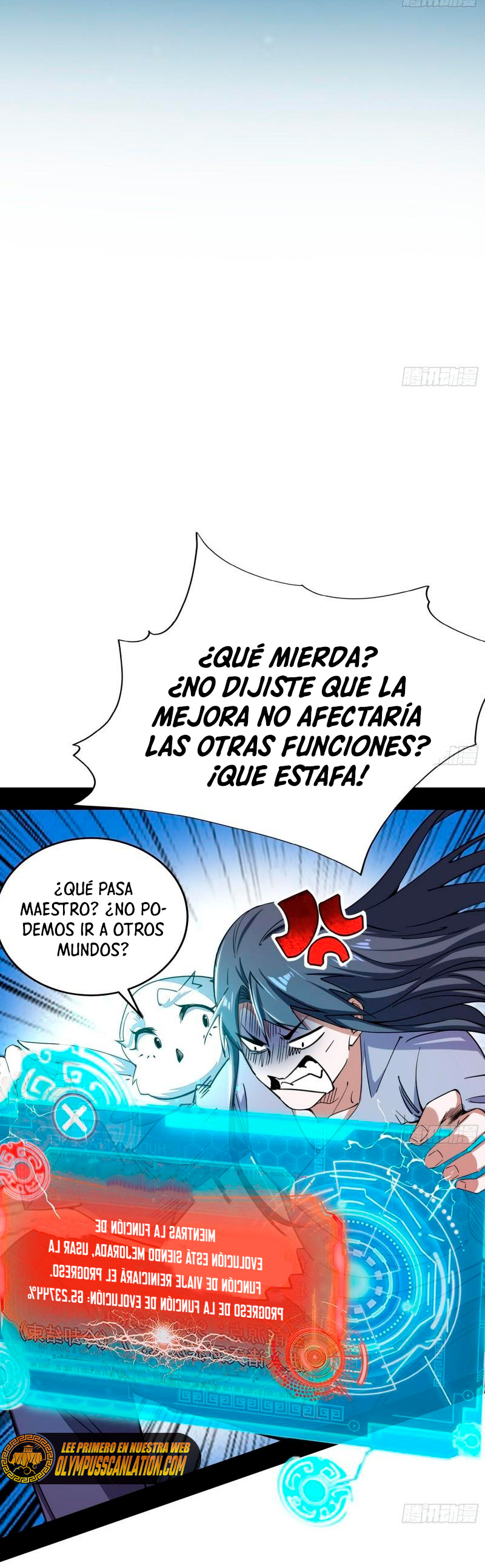 Soy un Dios Maligno Capitulo 273.1 página 8