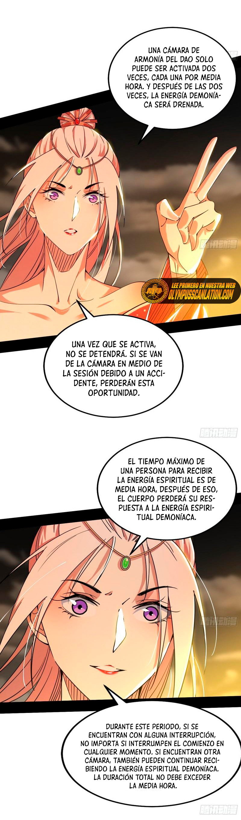 Soy un Dios Maligno Capitulo 273.2 página 14
