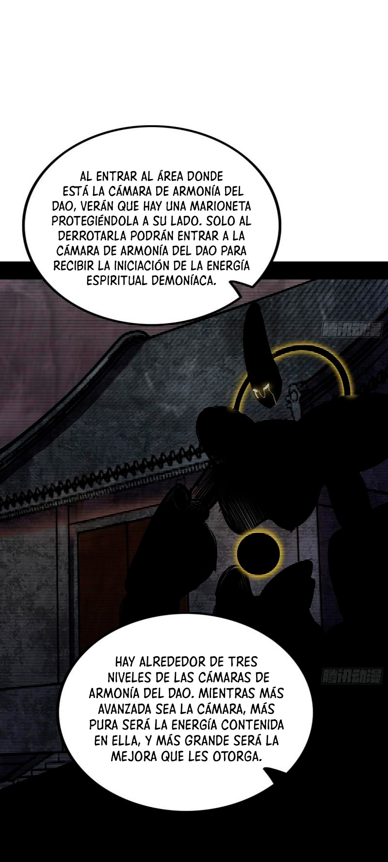 Soy un Dios Maligno Capitulo 273.2 página 15