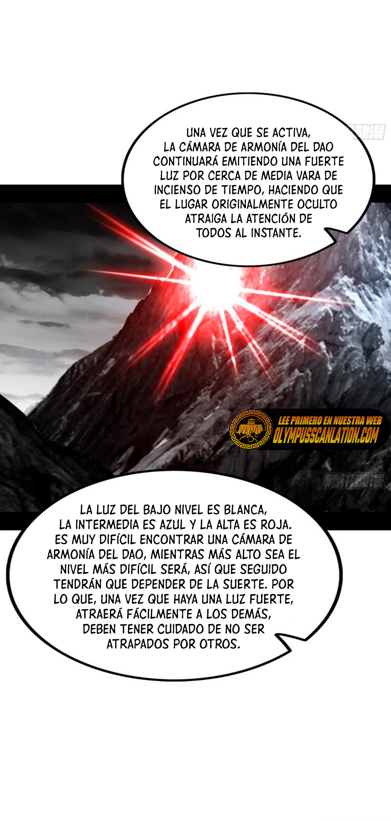 Soy un Dios Maligno Capitulo 273.2 página 17