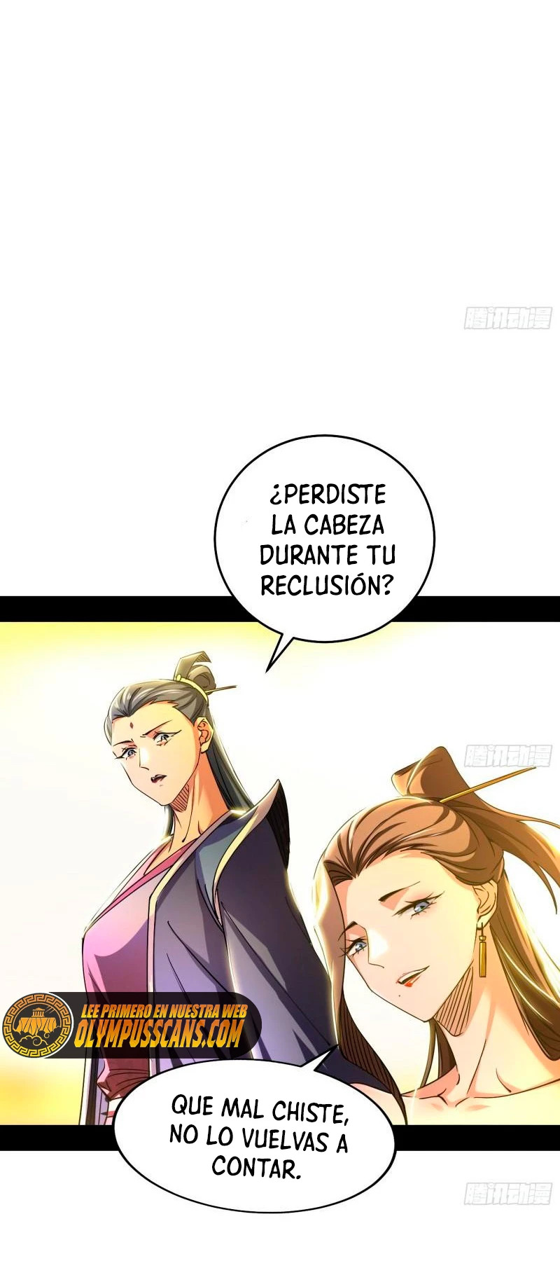 Soy un Dios Maligno Capitulo 274.1 página 13