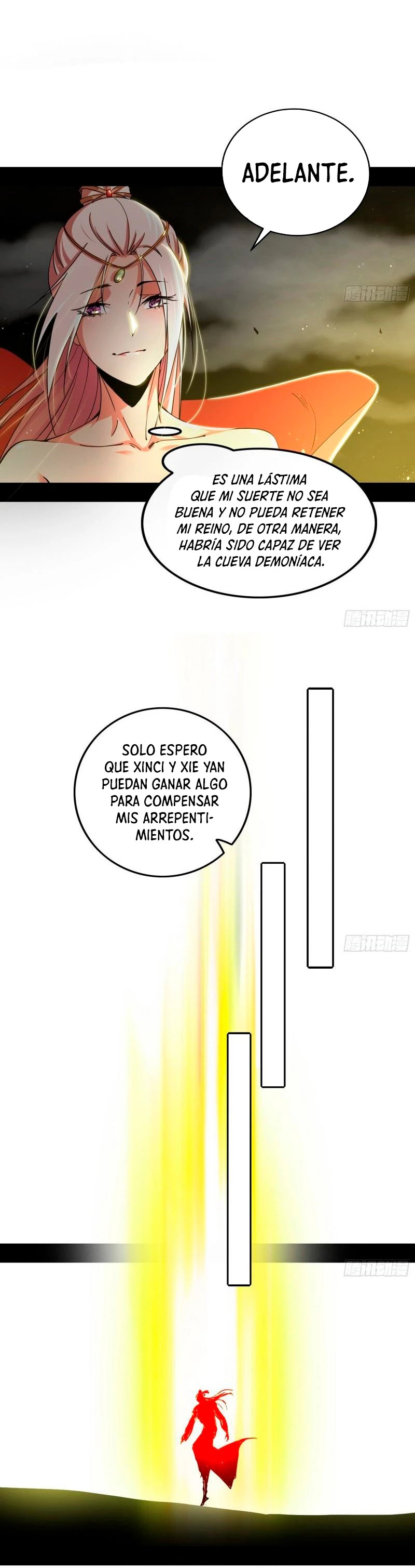 Soy un Dios Maligno Capitulo 274.1 página 17