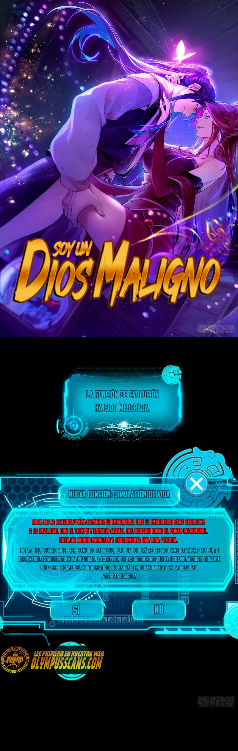 Soy un Dios Maligno Capitulo 274.1 página 2